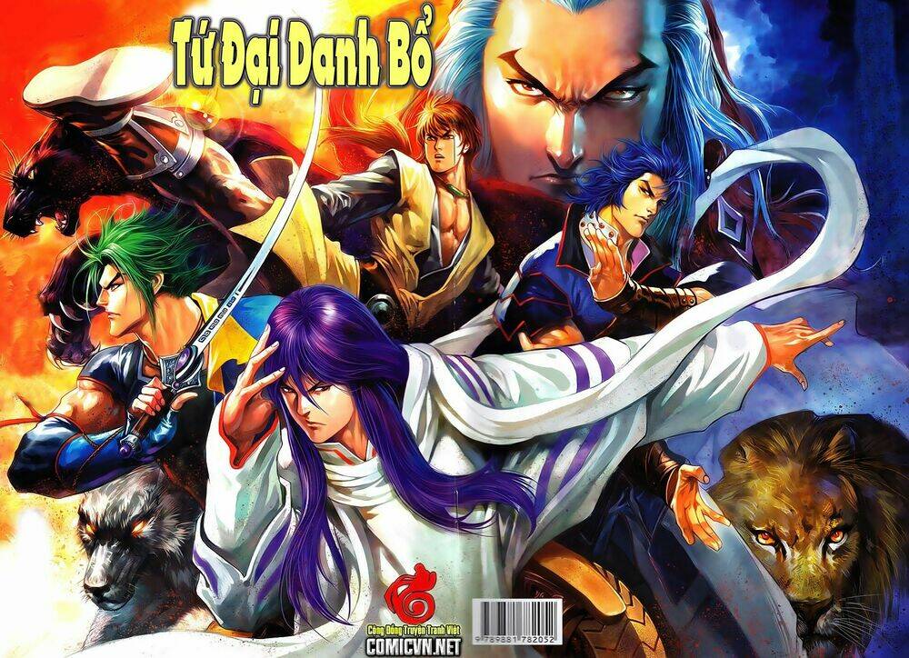 Tân Tứ Đại Danh Bổ: Chapter 7