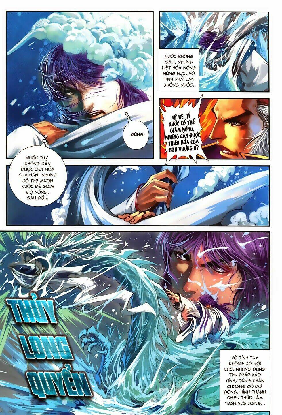 Tân Tứ Đại Danh Bổ: Chapter 7