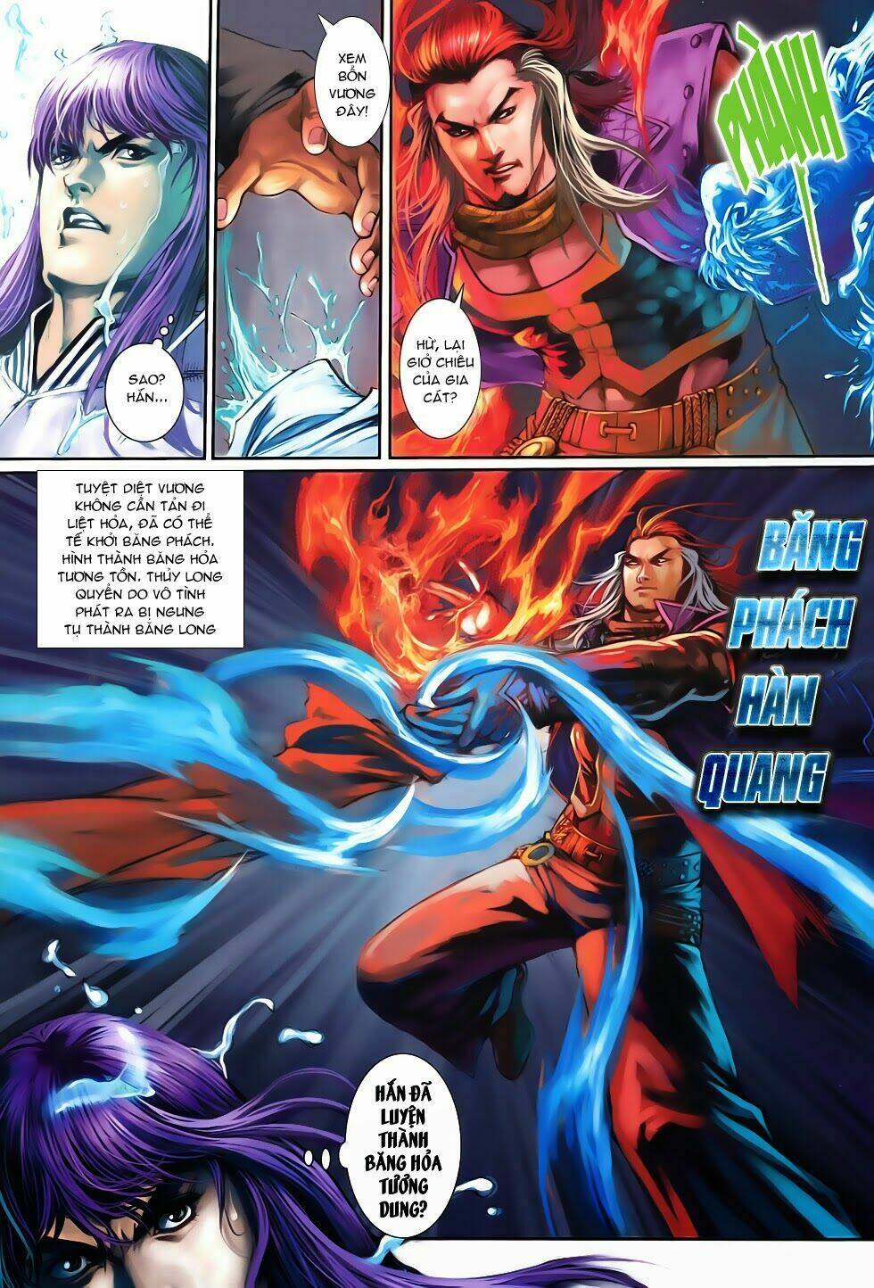 Tân Tứ Đại Danh Bổ: Chapter 7