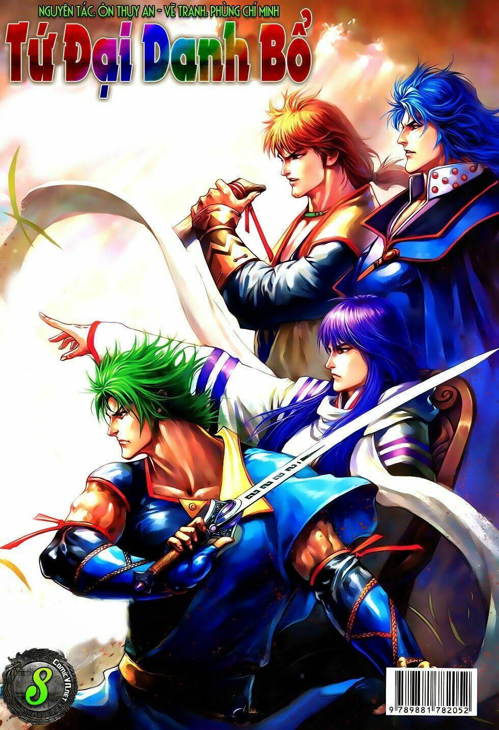 Tân Tứ Đại Danh Bổ: Chapter 8
