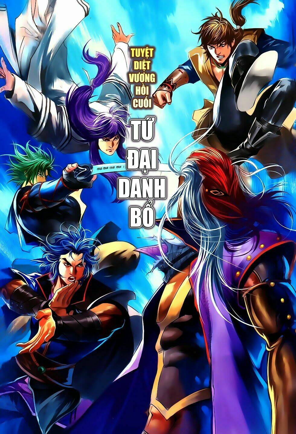 Tân Tứ Đại Danh Bổ: Chapter 8