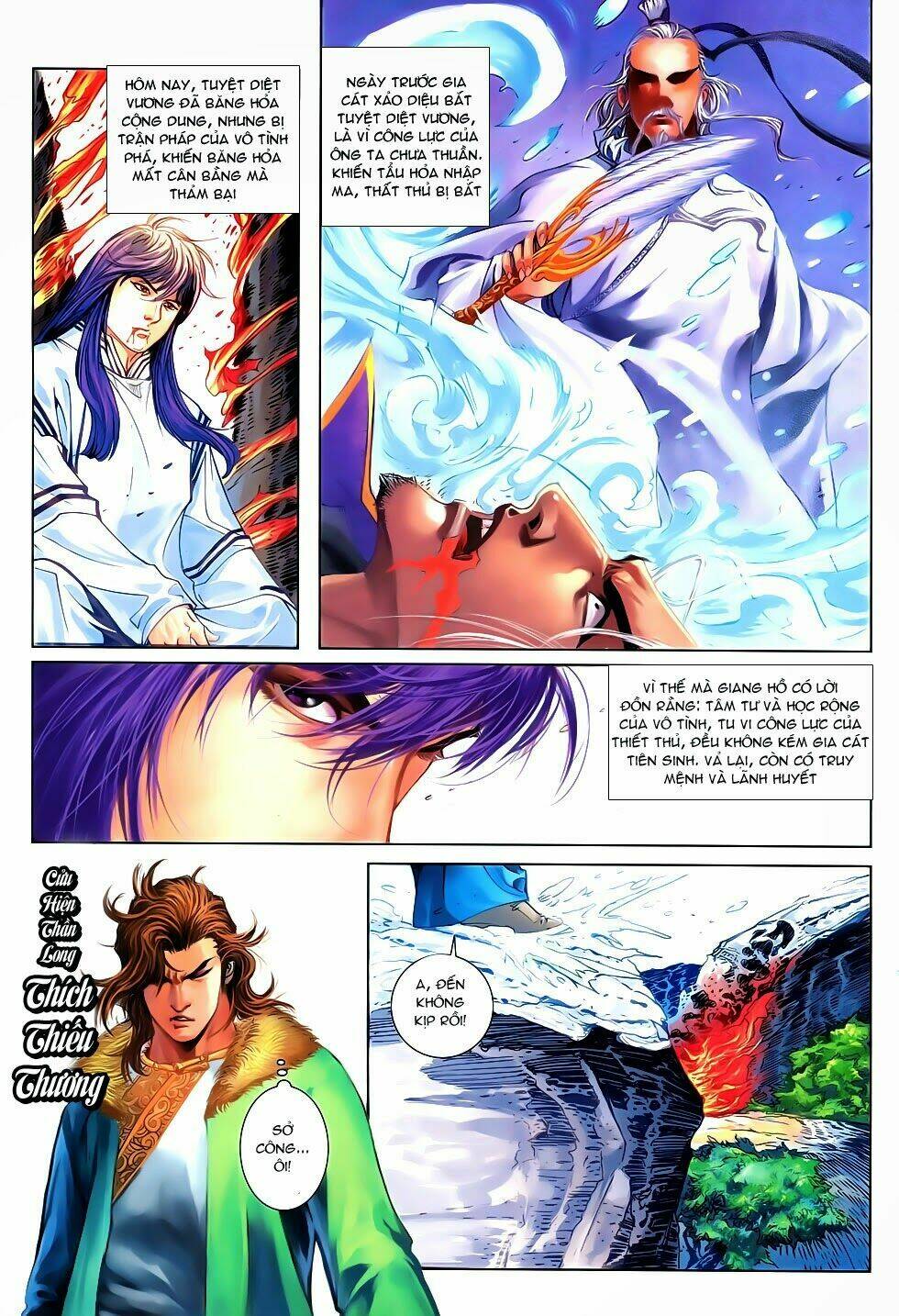 Tân Tứ Đại Danh Bổ: Chapter 8