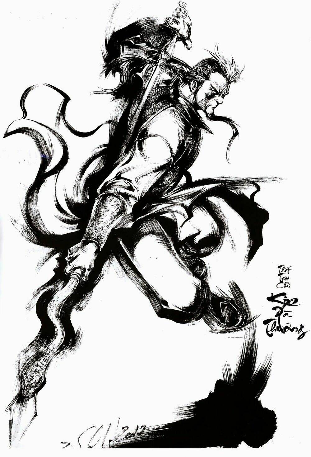 Tân Tứ Đại Danh Bổ: Chapter 8