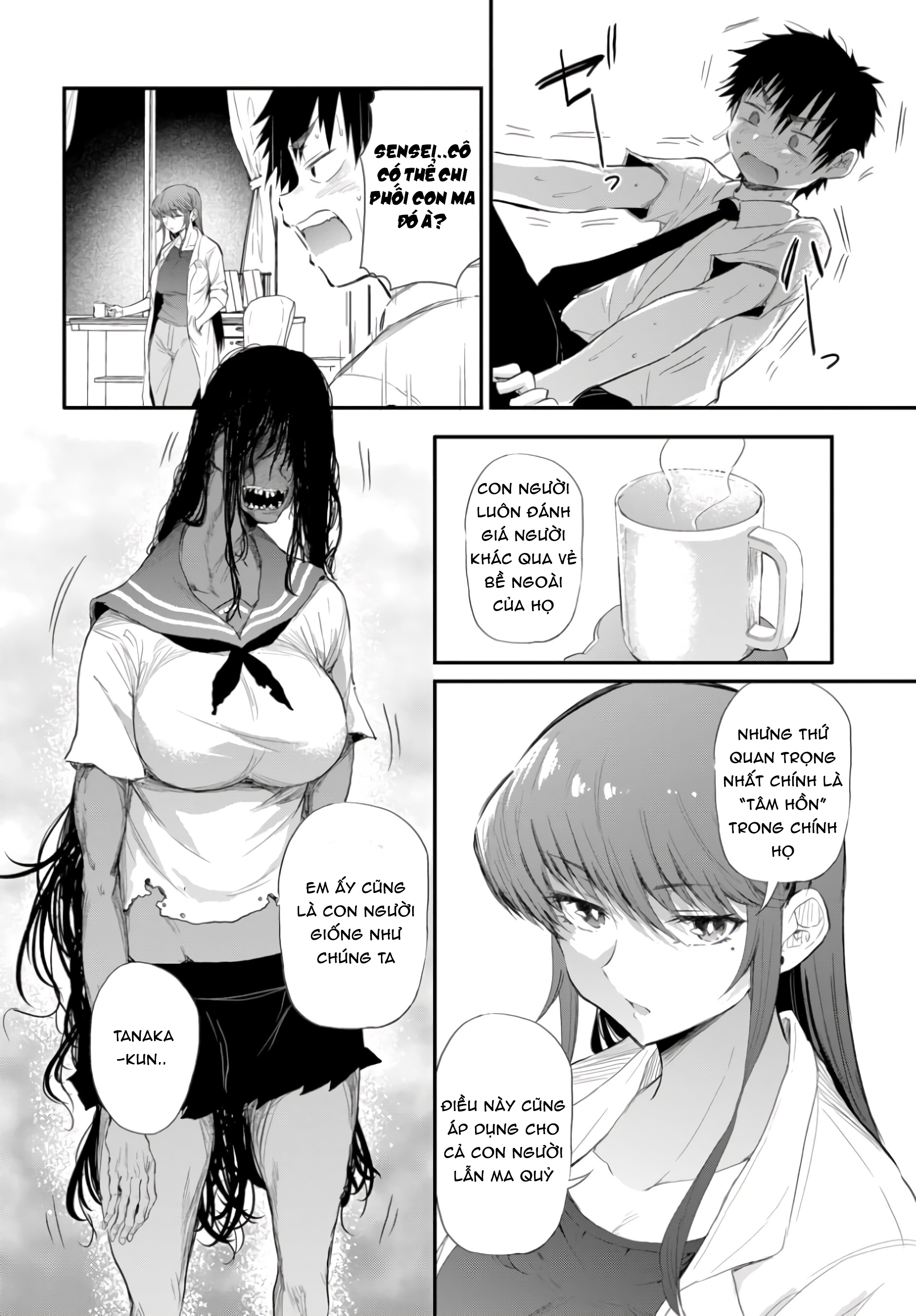Tanaka Có Năng Lực Nhìn Thấy Ma: Chapter 1