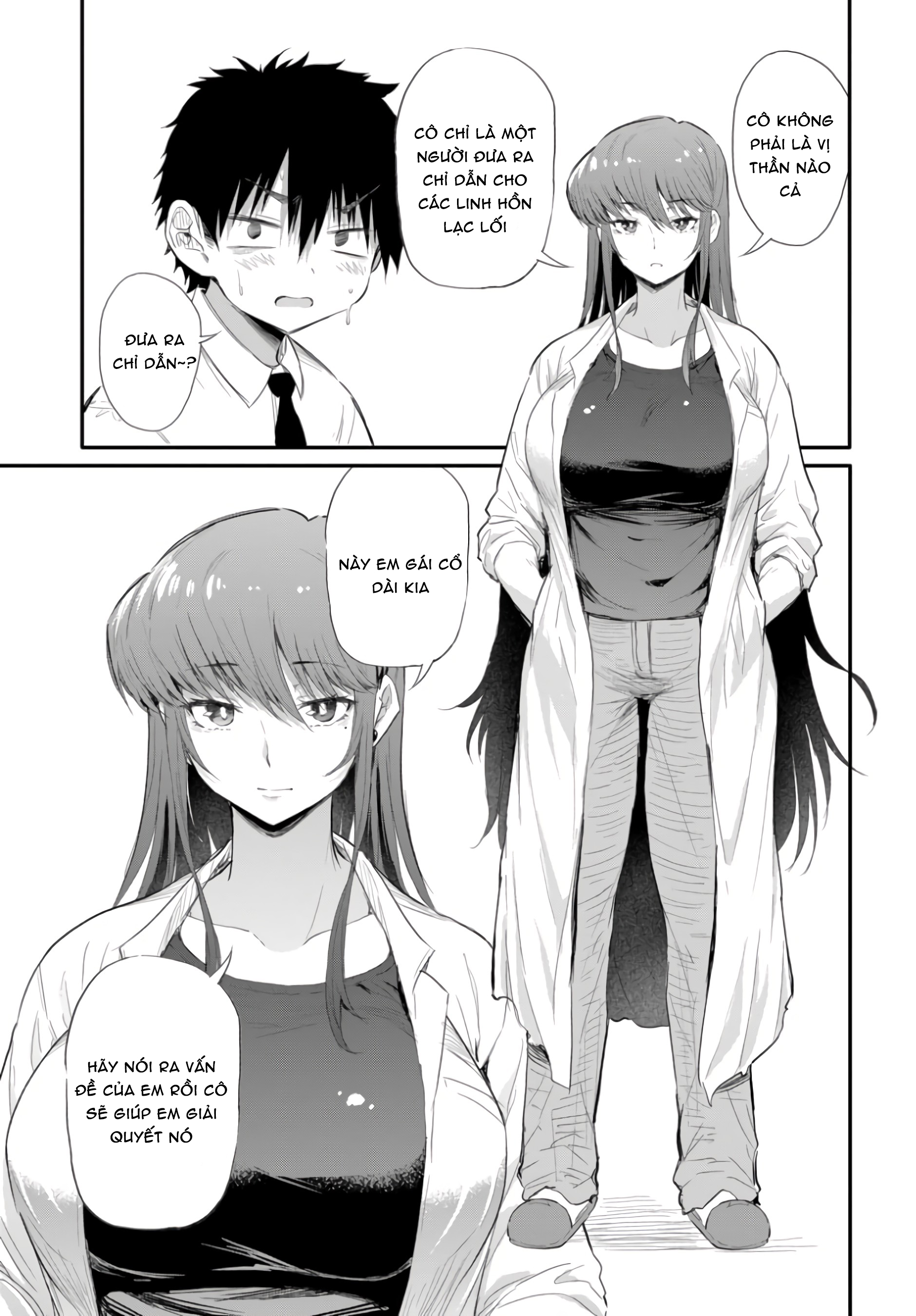 Tanaka Có Năng Lực Nhìn Thấy Ma: Chapter 1