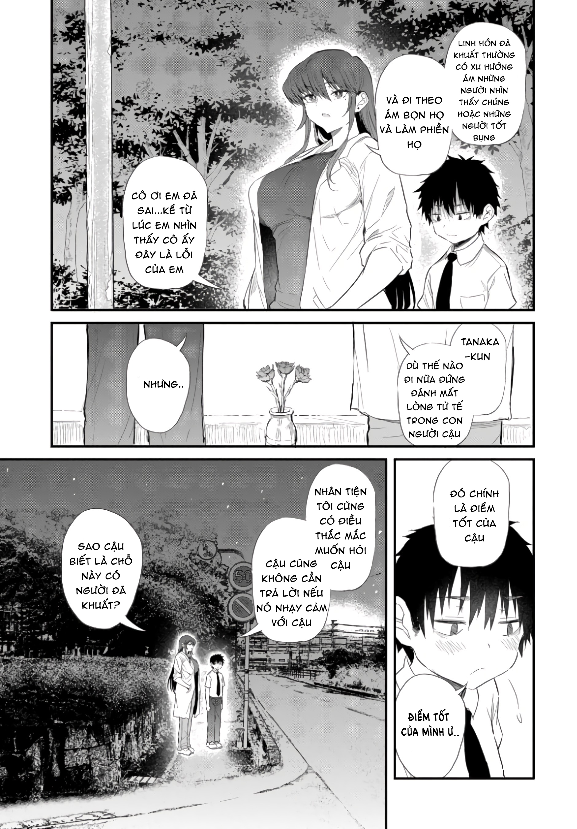 Tanaka Có Năng Lực Nhìn Thấy Ma: Chapter 1