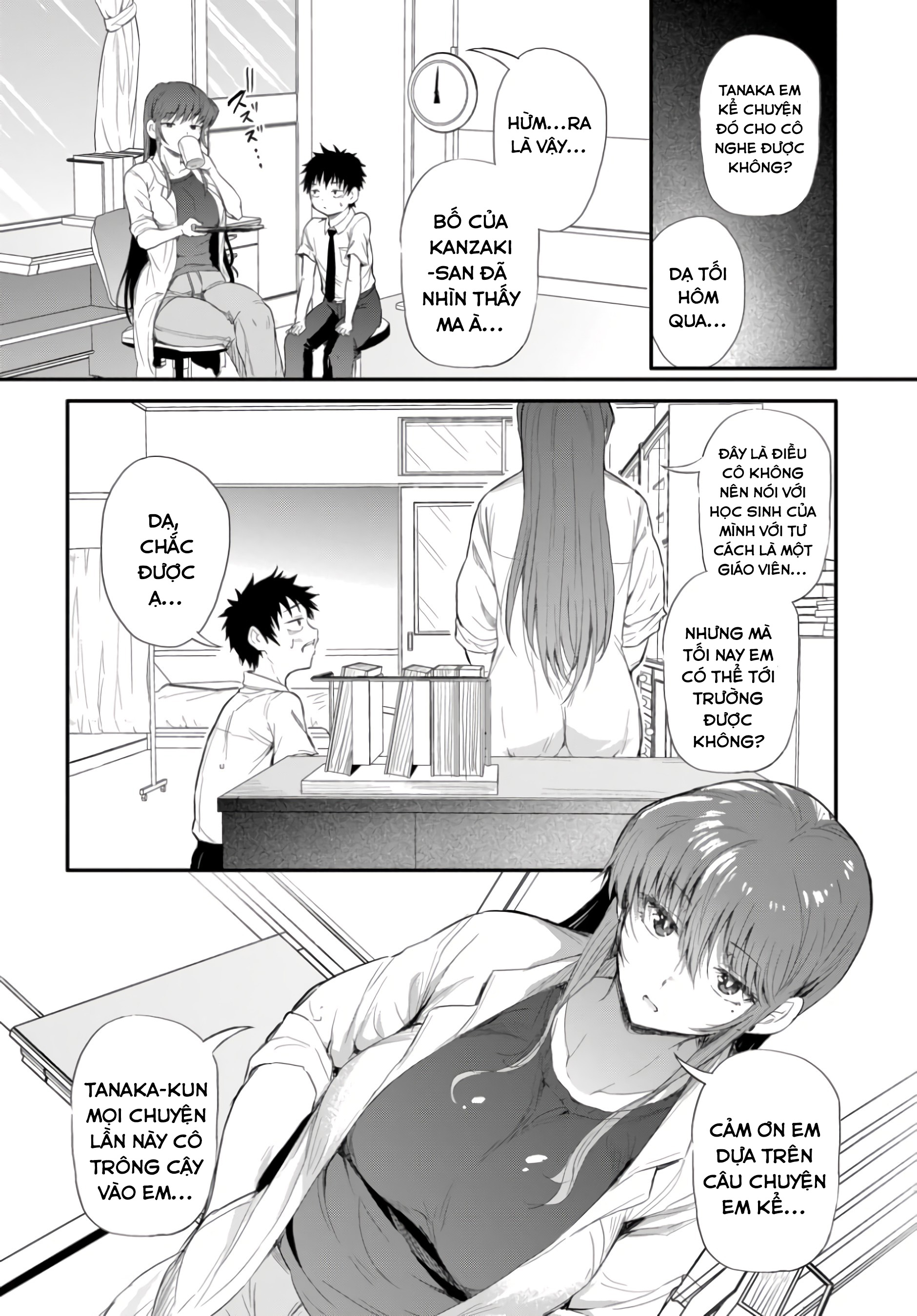 Tanaka Có Năng Lực Nhìn Thấy Ma: Chapter 2