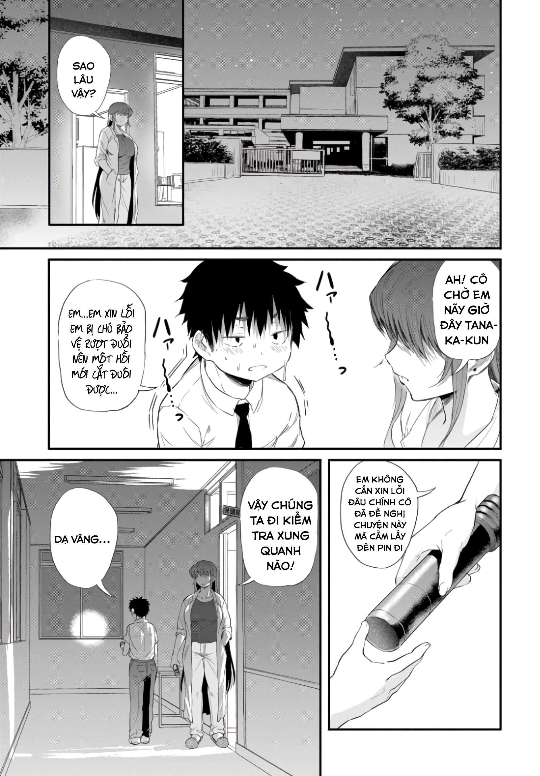 Tanaka Có Năng Lực Nhìn Thấy Ma: Chapter 2