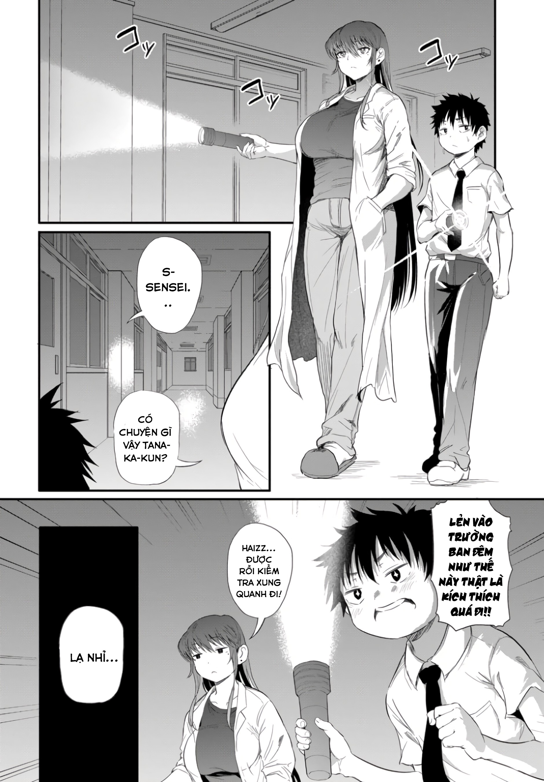 Tanaka Có Năng Lực Nhìn Thấy Ma: Chapter 2