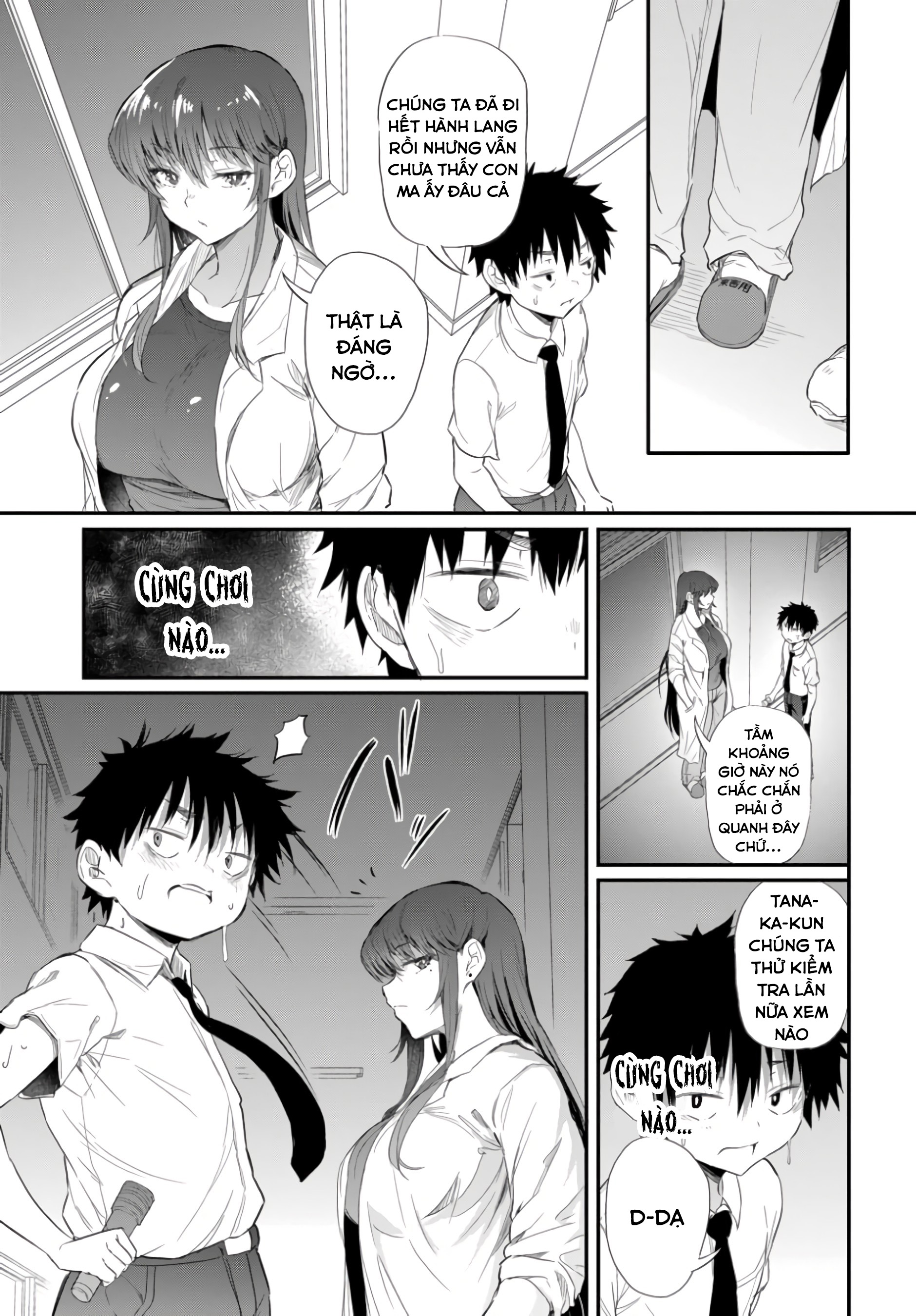 Tanaka Có Năng Lực Nhìn Thấy Ma: Chapter 2