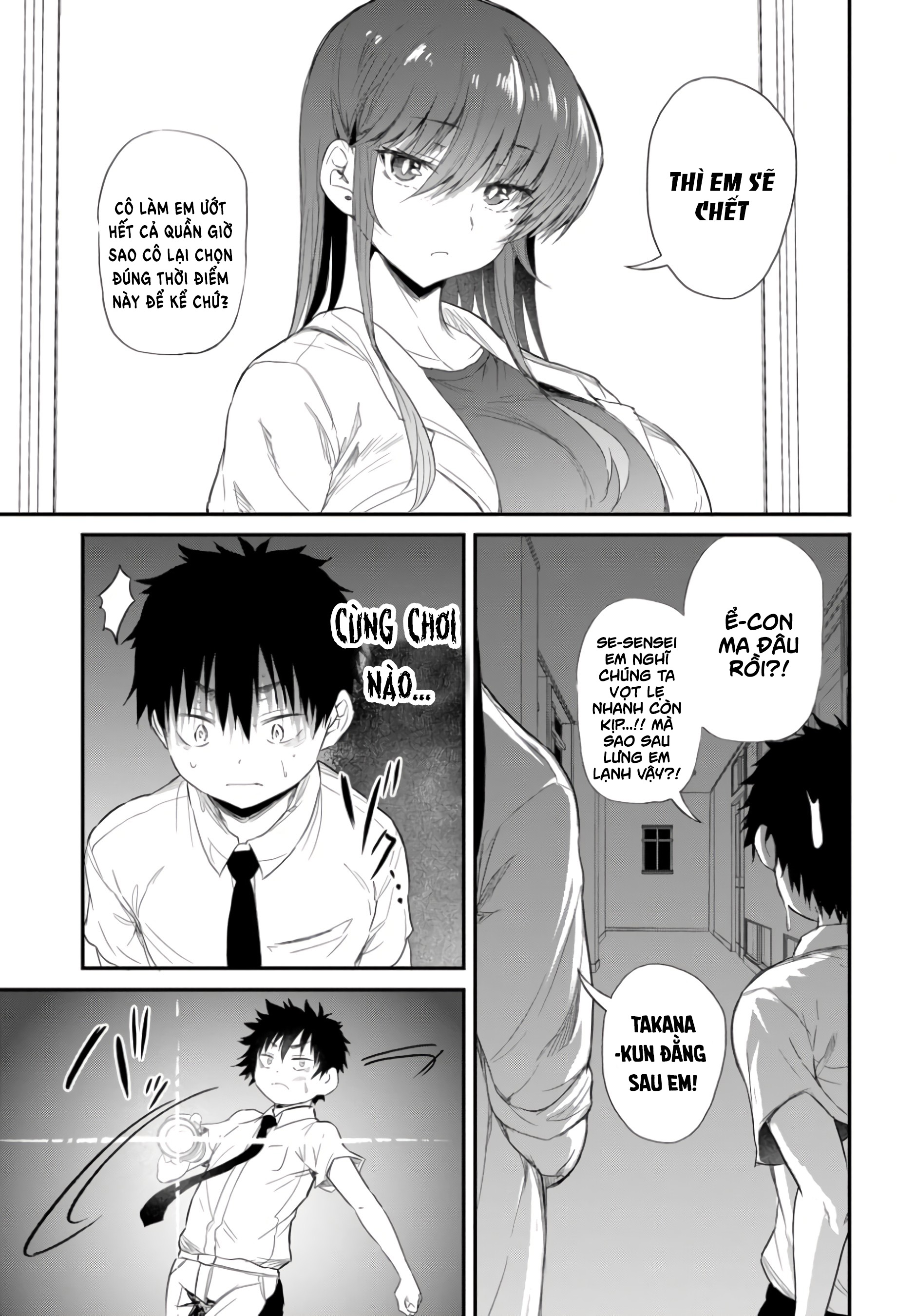 Tanaka Có Năng Lực Nhìn Thấy Ma: Chapter 2
