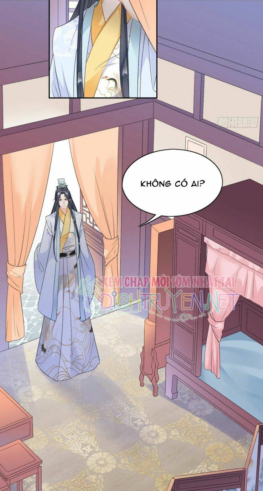 Thiên Hạ Đệ Nhất Manh Phu: Chapter 49