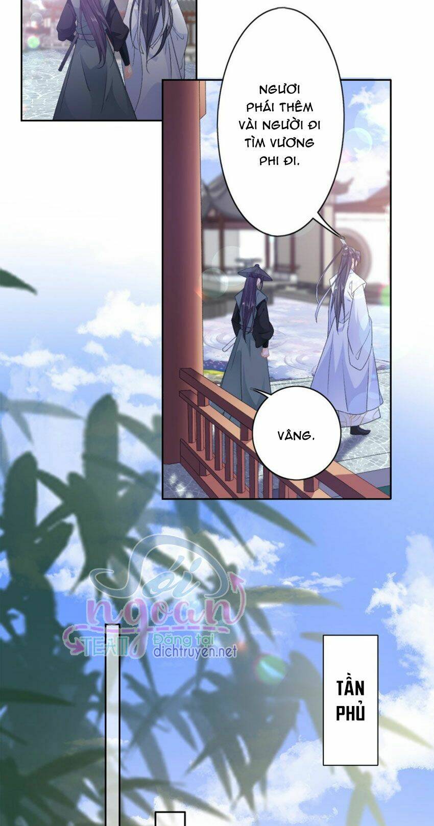 Thiên Hạ Đệ Nhất Manh Phu: Chapter 49