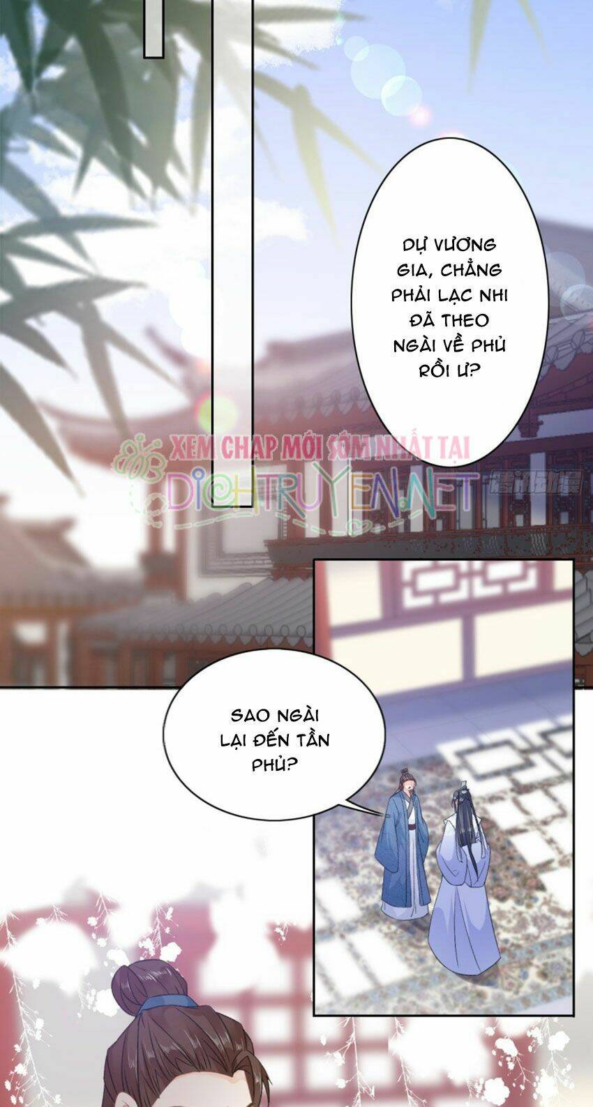Thiên Hạ Đệ Nhất Manh Phu: Chapter 49