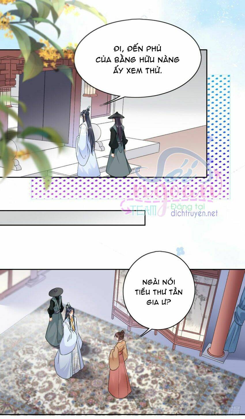 Thiên Hạ Đệ Nhất Manh Phu: Chapter 49