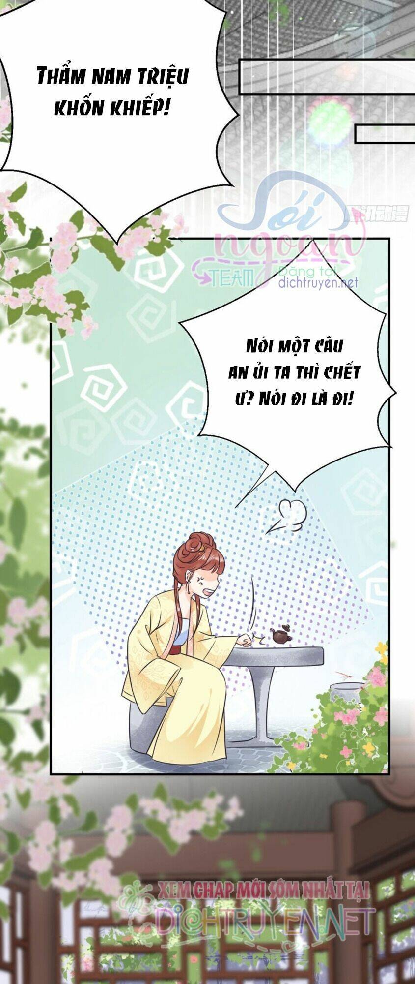 Thiên Hạ Đệ Nhất Manh Phu: Chapter 51