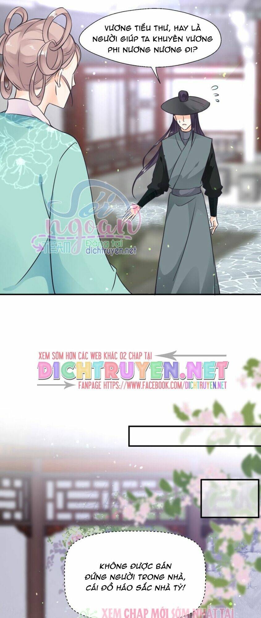 Thiên Hạ Đệ Nhất Manh Phu: Chapter 51