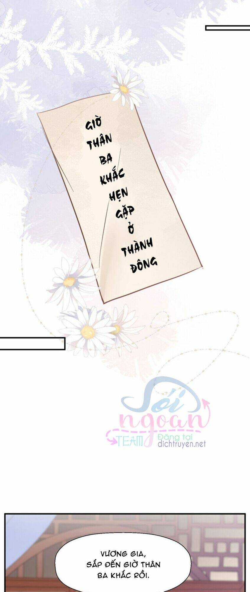 Thiên Hạ Đệ Nhất Manh Phu: Chapter 51