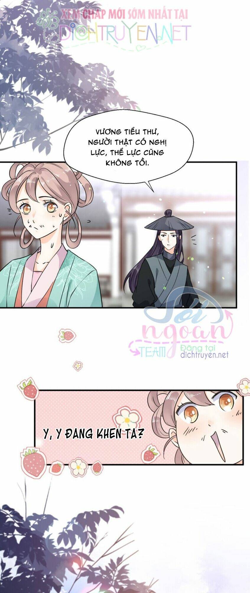 Thiên Hạ Đệ Nhất Manh Phu: Chapter 51