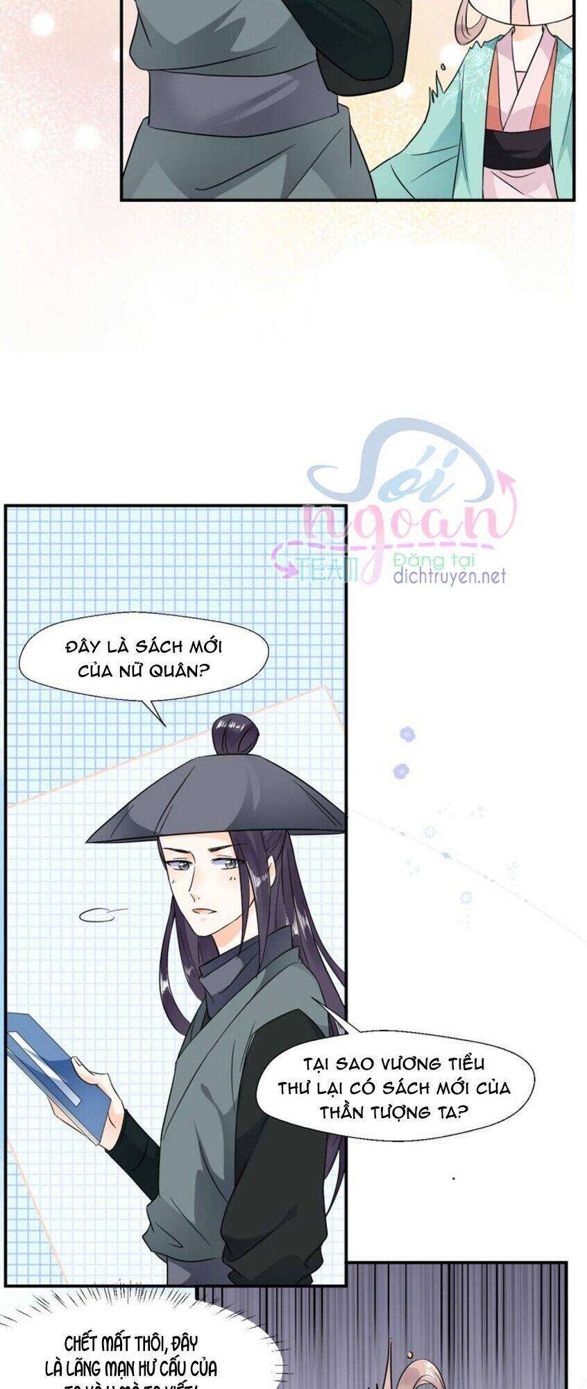 Thiên Hạ Đệ Nhất Manh Phu: Chapter 51