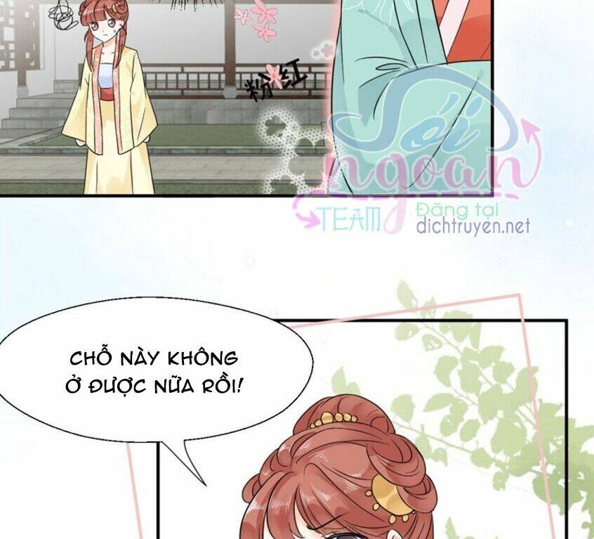 Thiên Hạ Đệ Nhất Manh Phu: Chapter 51