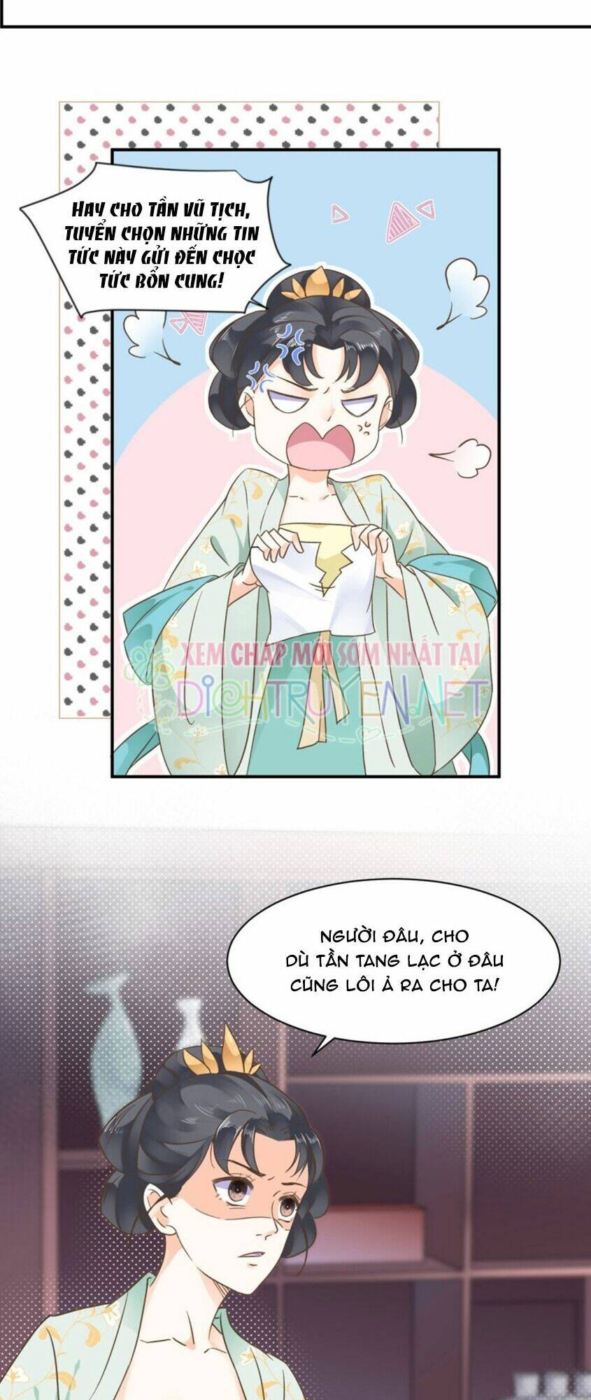 Thiên Hạ Đệ Nhất Manh Phu: Chapter 51