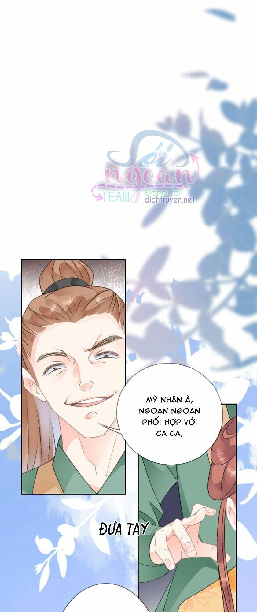 Thiên Hạ Đệ Nhất Manh Phu: Chapter 53