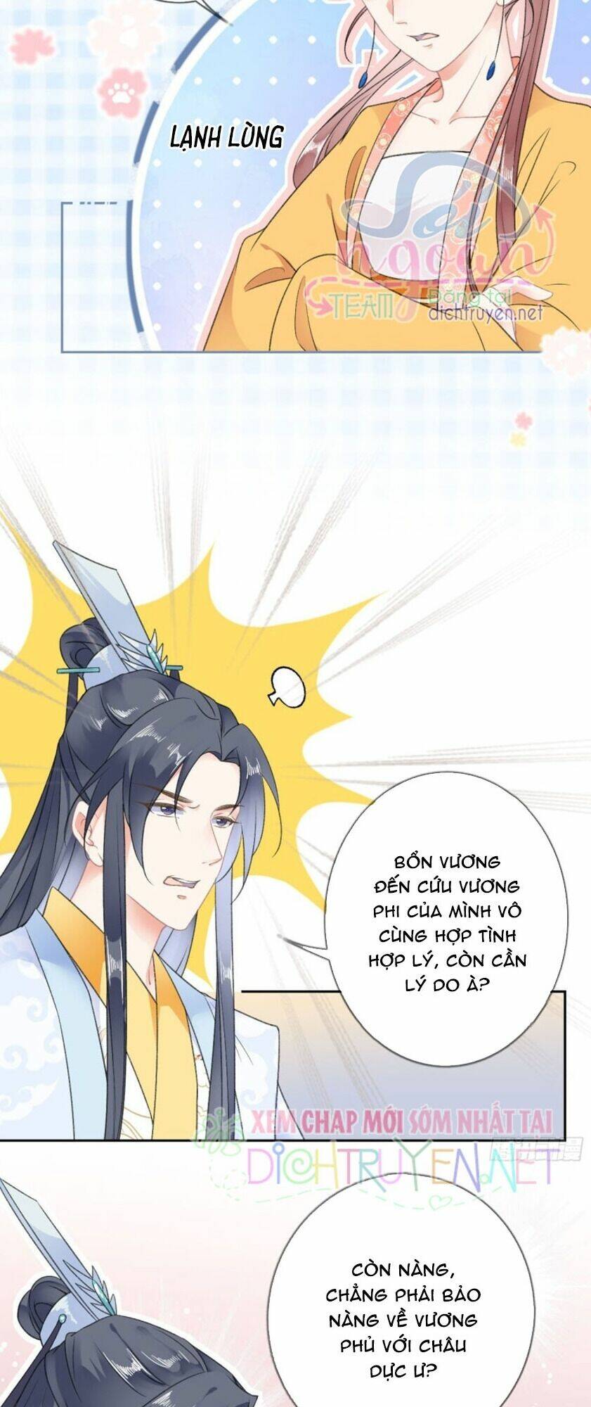 Thiên Hạ Đệ Nhất Manh Phu: Chapter 53