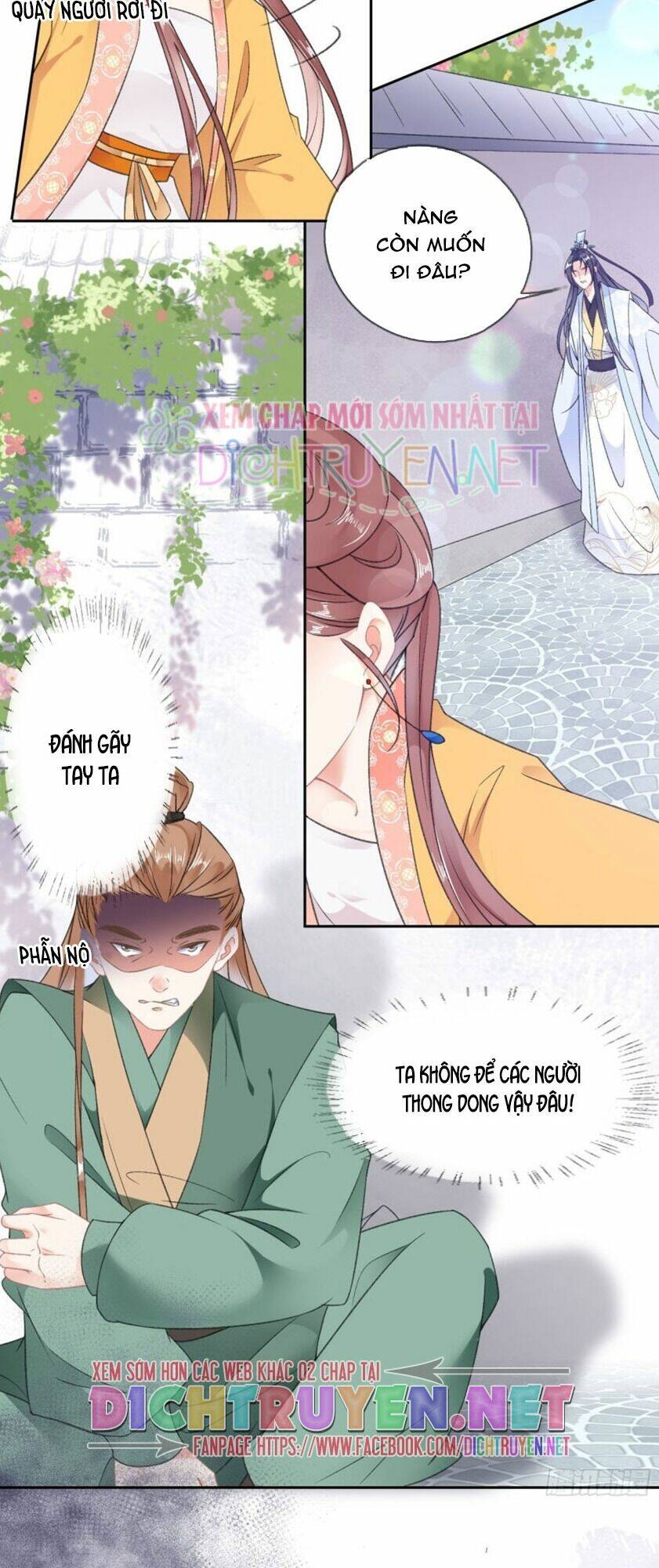 Thiên Hạ Đệ Nhất Manh Phu: Chapter 53