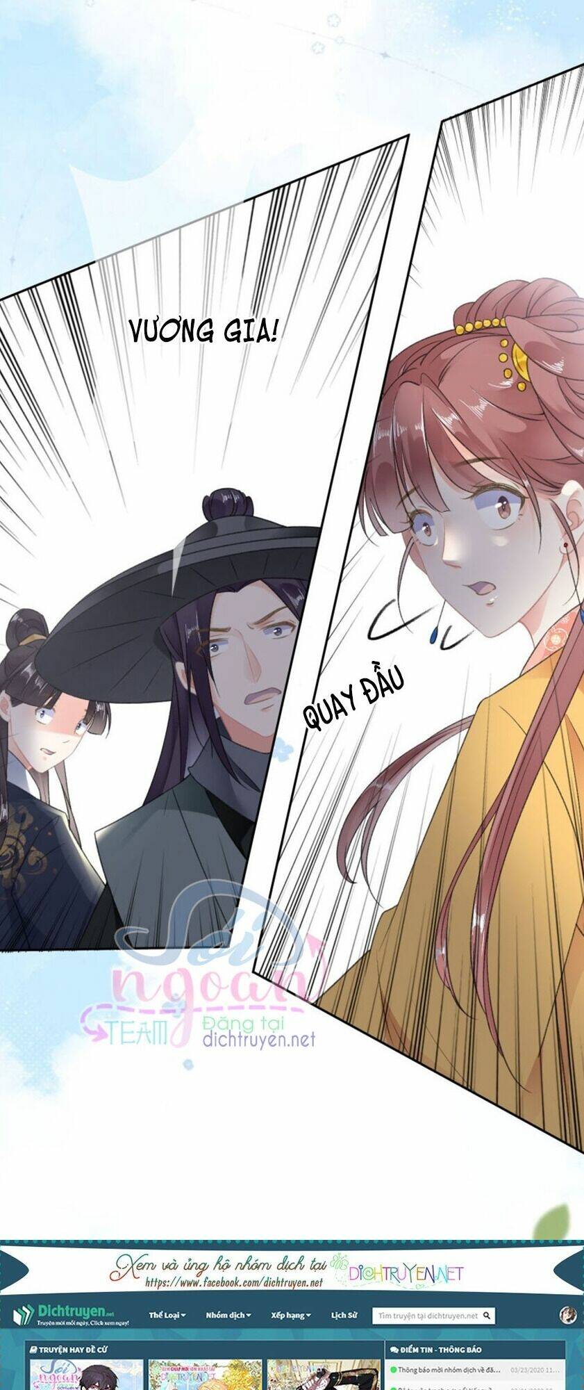 Thiên Hạ Đệ Nhất Manh Phu: Chapter 53