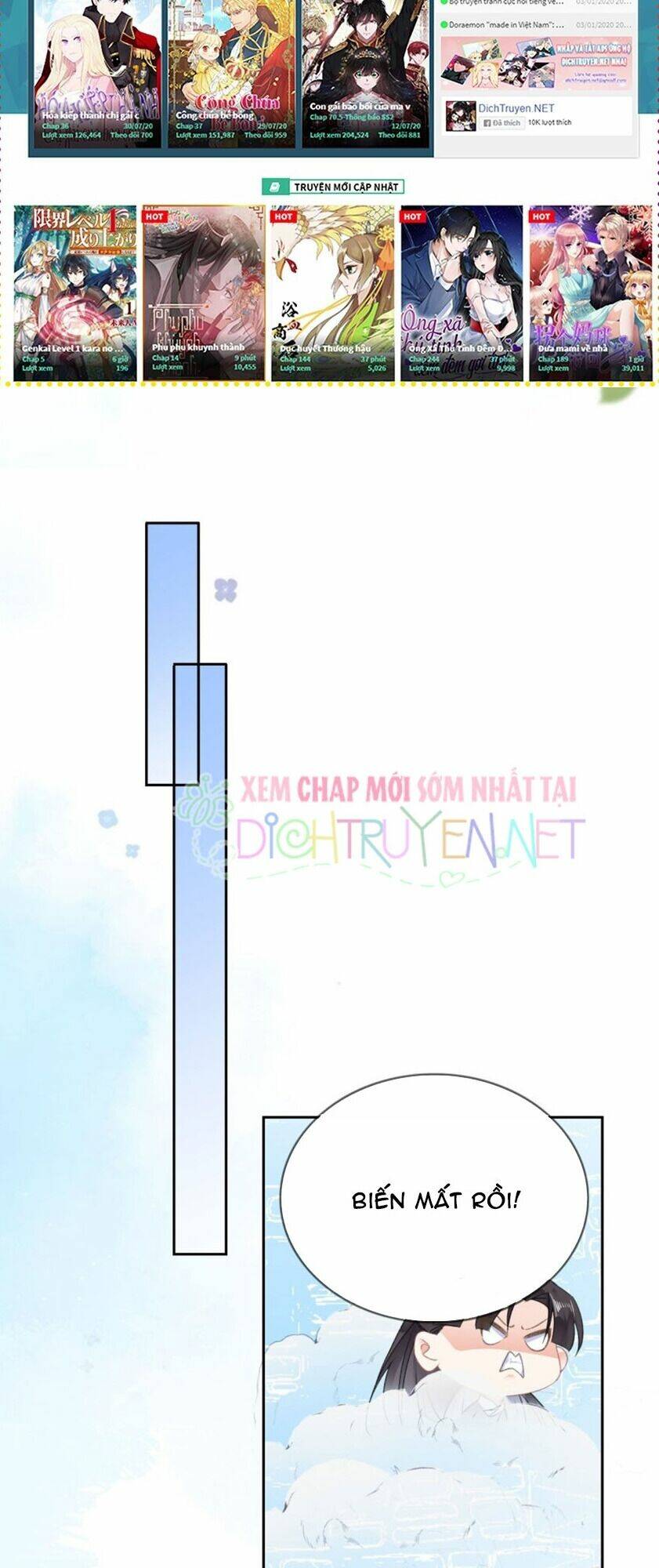 Thiên Hạ Đệ Nhất Manh Phu: Chapter 53