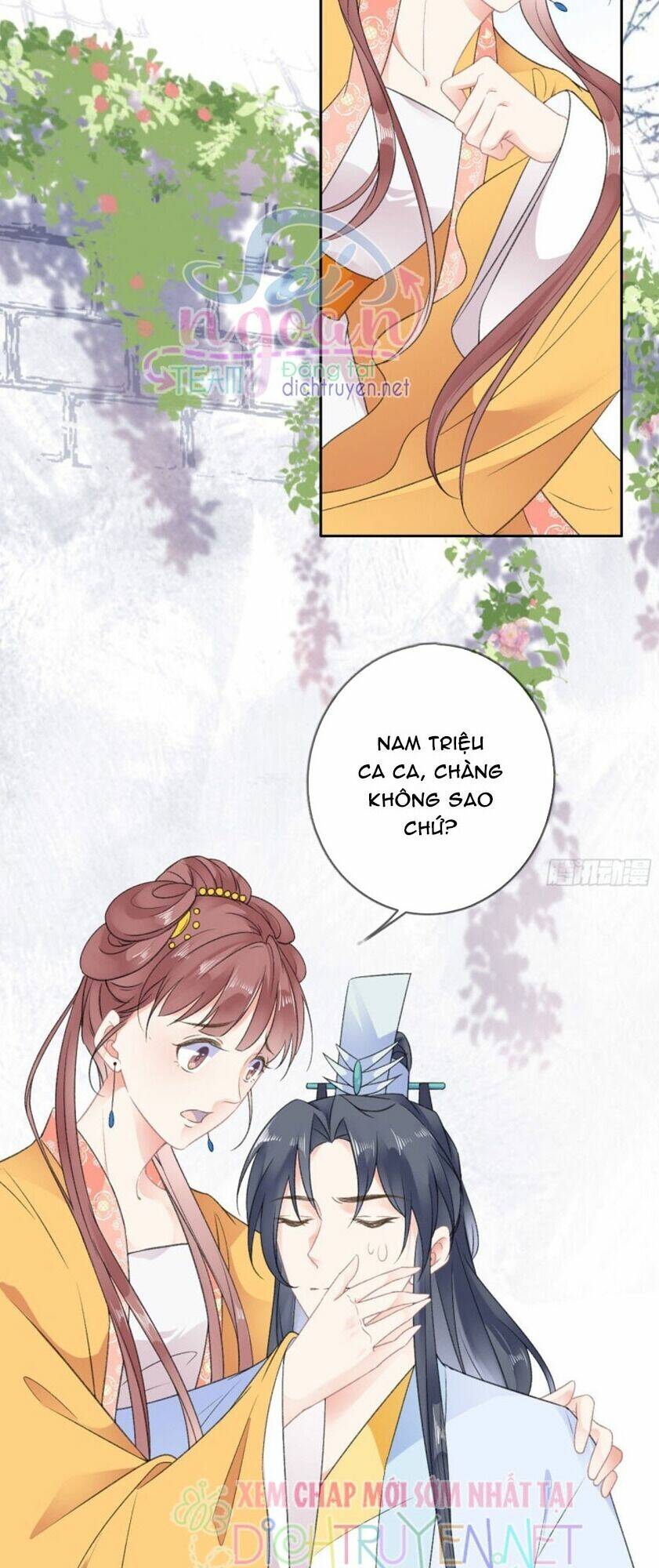 Thiên Hạ Đệ Nhất Manh Phu: Chapter 53