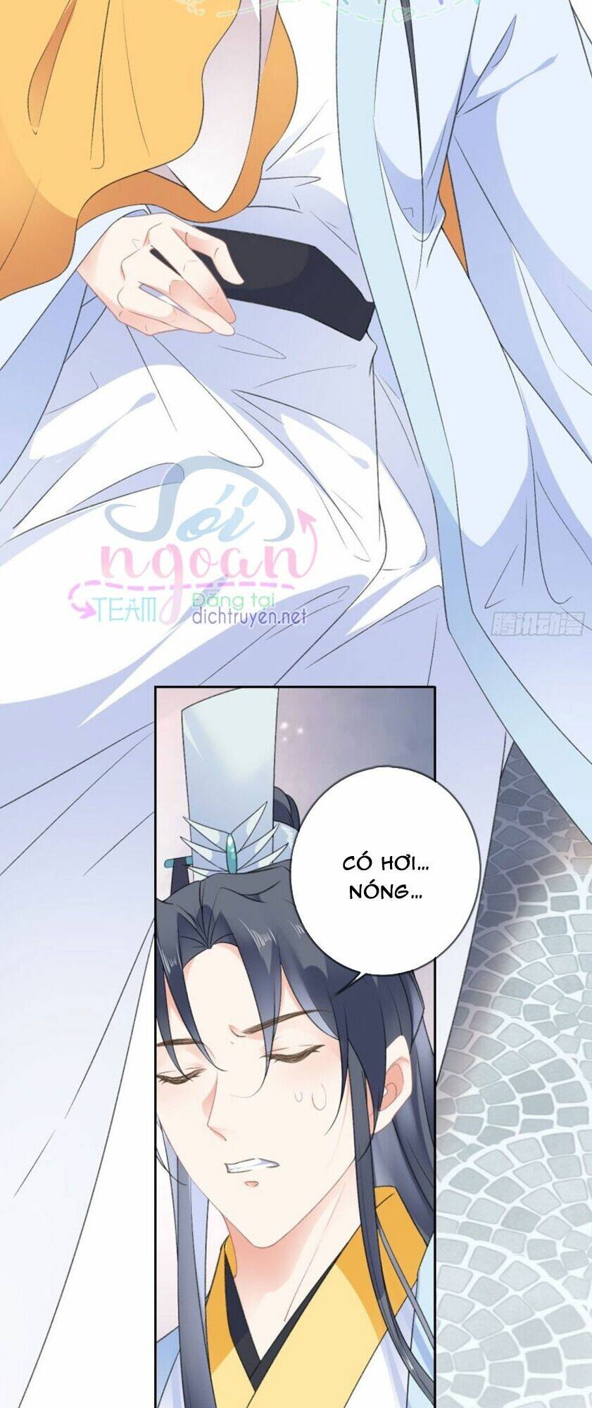 Thiên Hạ Đệ Nhất Manh Phu: Chapter 53