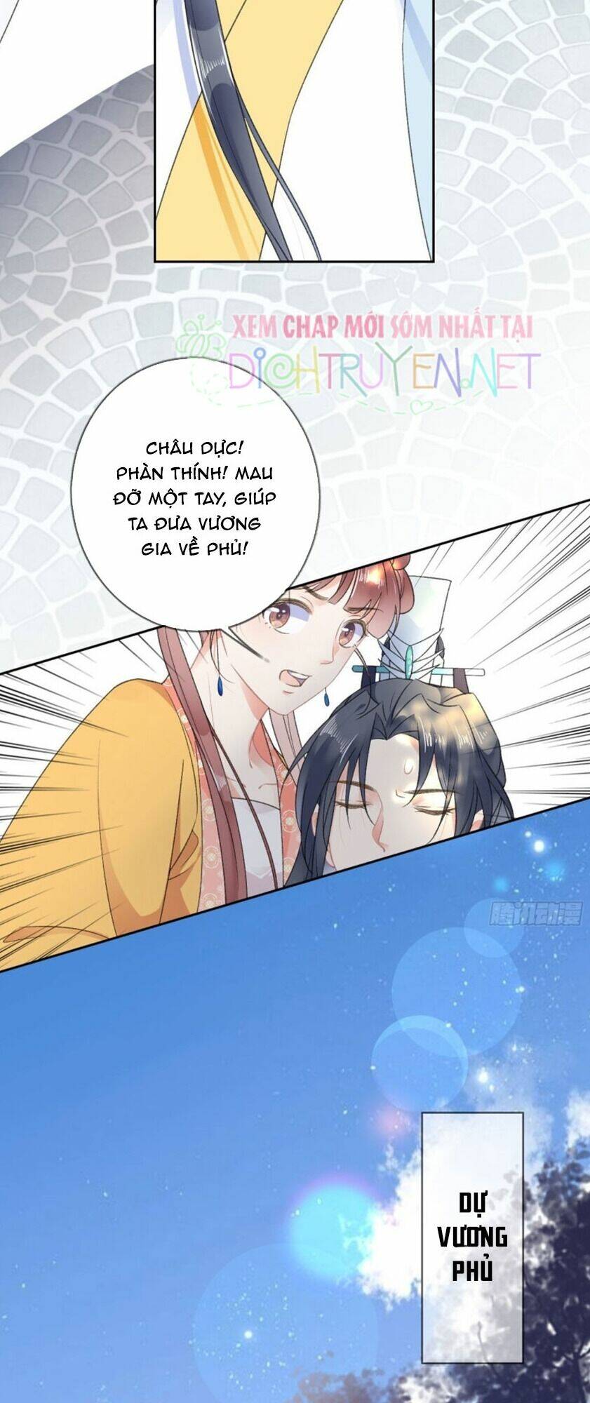 Thiên Hạ Đệ Nhất Manh Phu: Chapter 53