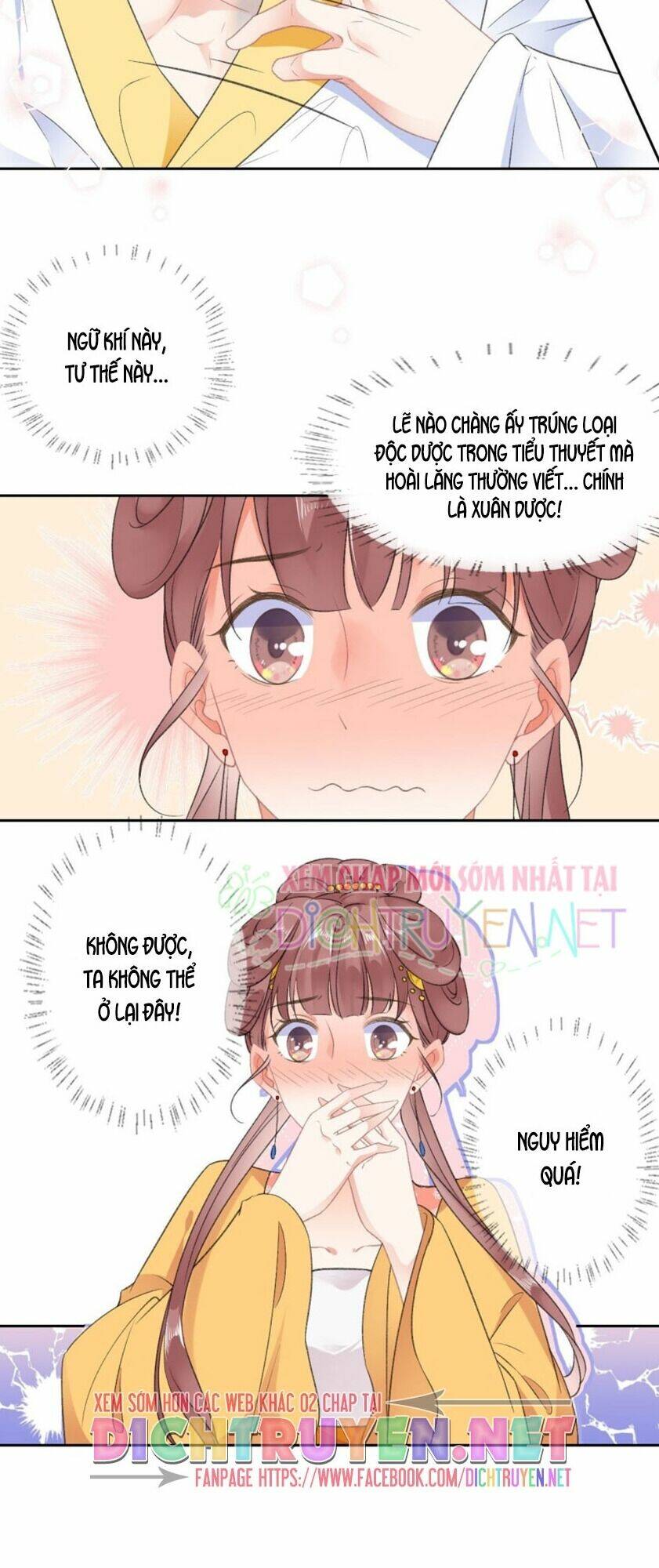 Thiên Hạ Đệ Nhất Manh Phu: Chapter 53