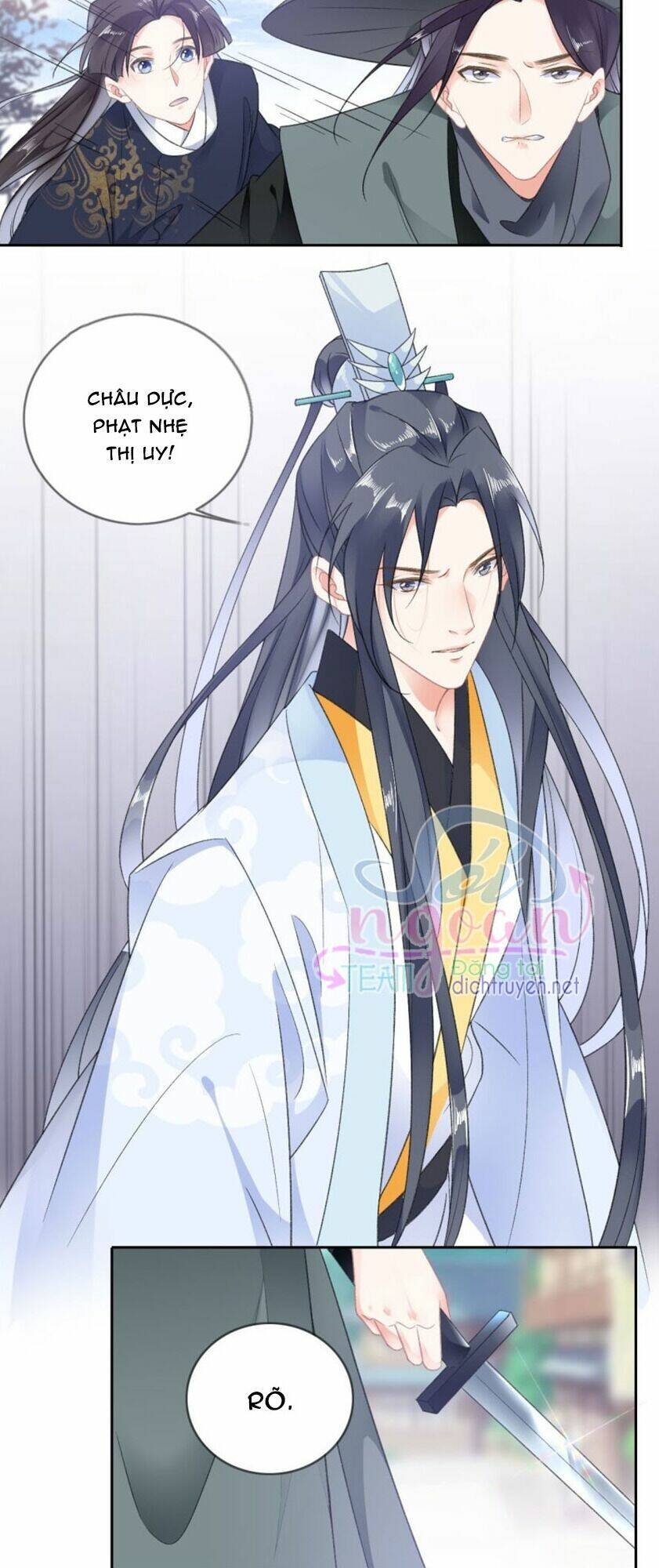 Thiên Hạ Đệ Nhất Manh Phu: Chapter 53