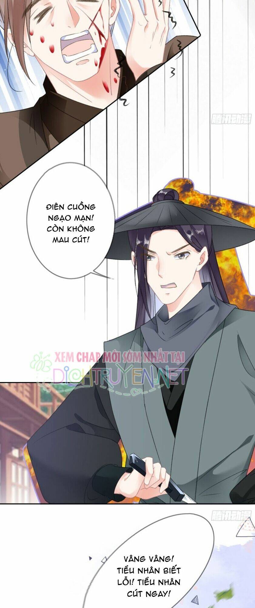 Thiên Hạ Đệ Nhất Manh Phu: Chapter 53