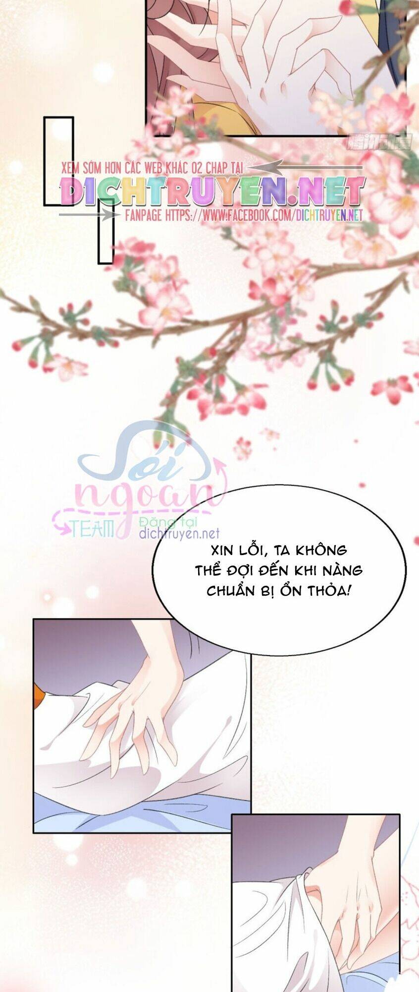 Thiên Hạ Đệ Nhất Manh Phu: Chapter 54