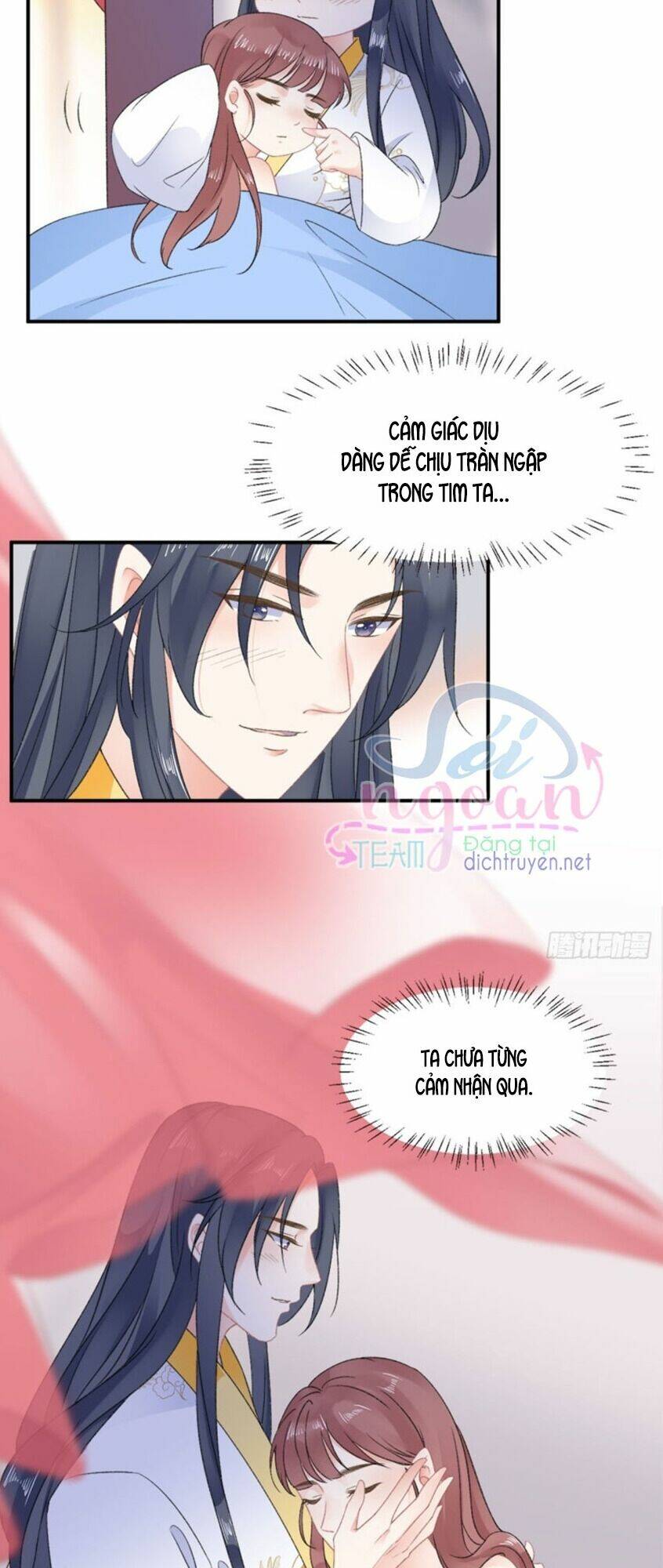 Thiên Hạ Đệ Nhất Manh Phu: Chapter 54