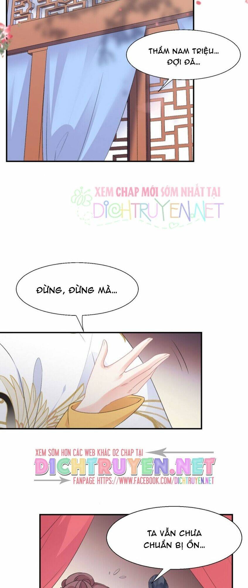 Thiên Hạ Đệ Nhất Manh Phu: Chapter 54