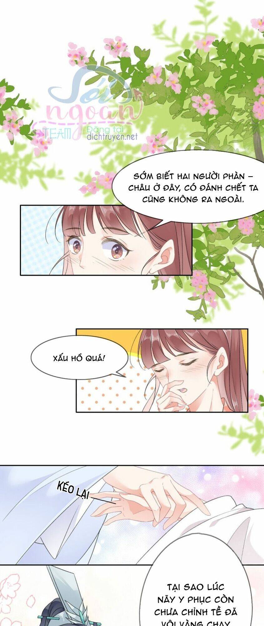 Thiên Hạ Đệ Nhất Manh Phu: Chapter 56