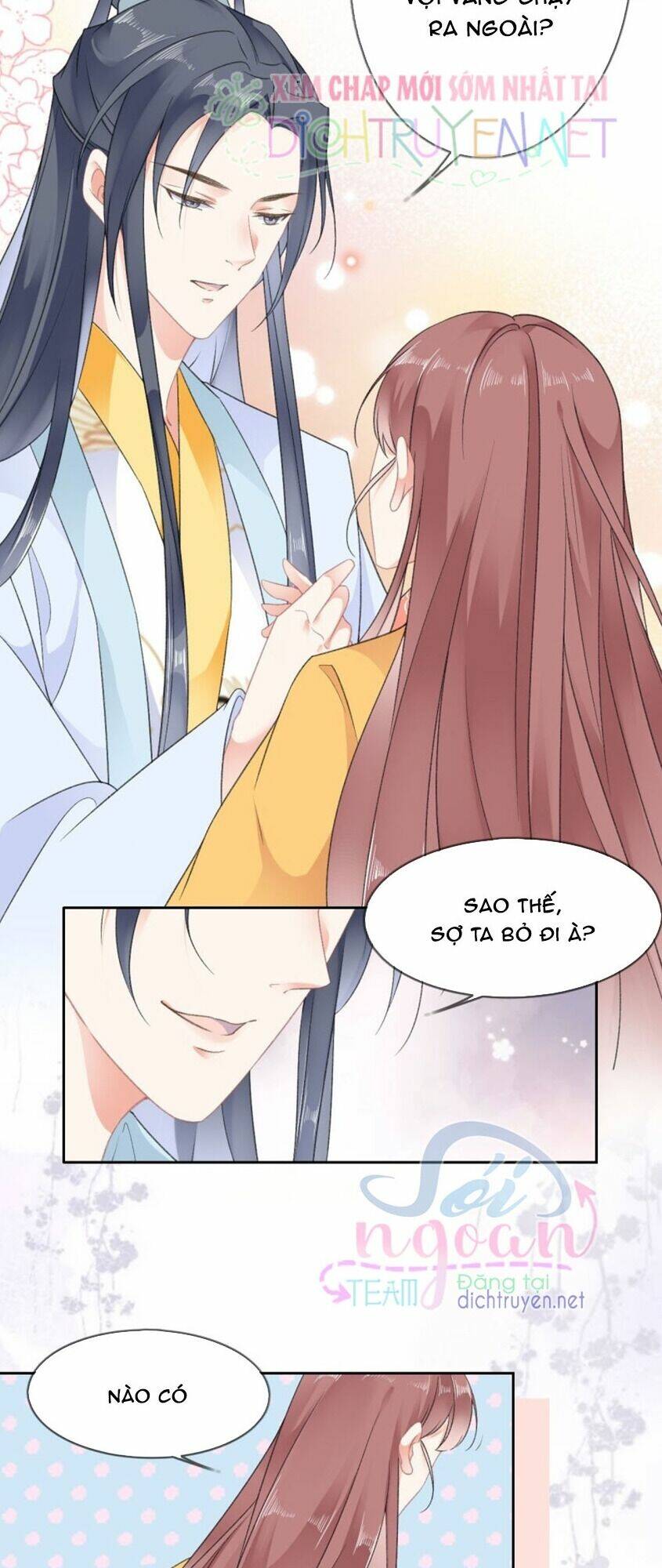 Thiên Hạ Đệ Nhất Manh Phu: Chapter 56