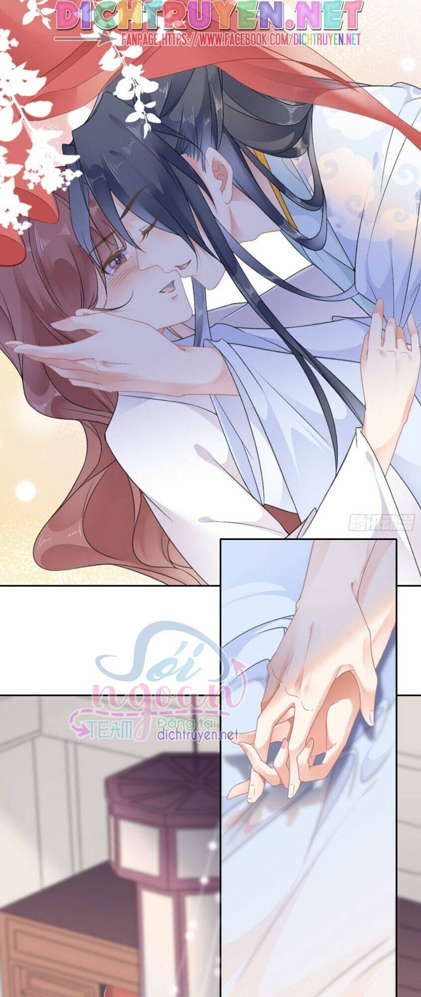 Thiên Hạ Đệ Nhất Manh Phu: Chapter 56
