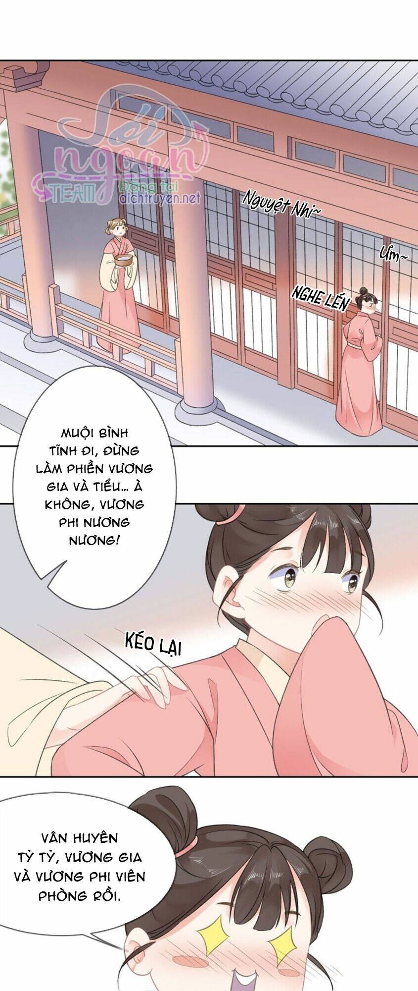 Thiên Hạ Đệ Nhất Manh Phu: Chapter 56