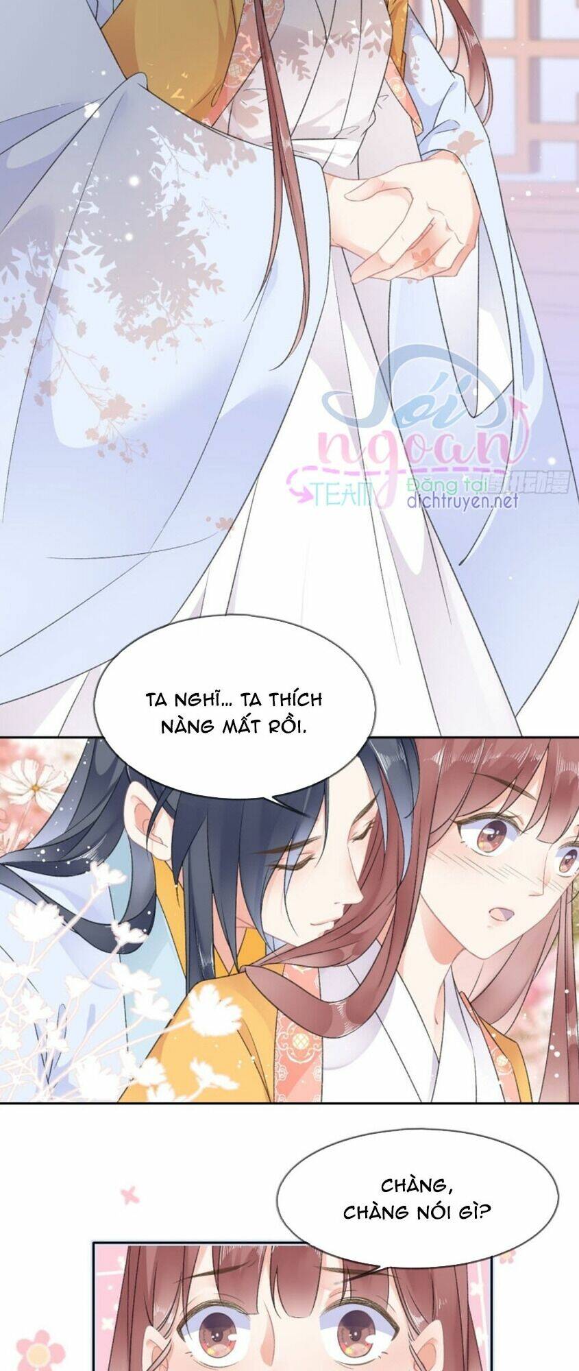 Thiên Hạ Đệ Nhất Manh Phu: Chapter 56