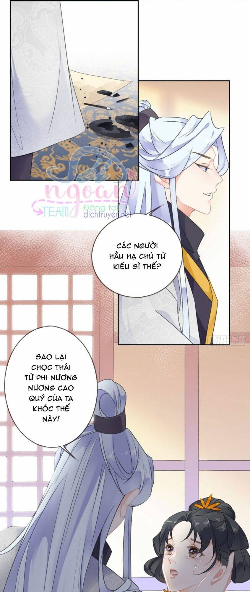 Thiên Hạ Đệ Nhất Manh Phu: Chapter 57