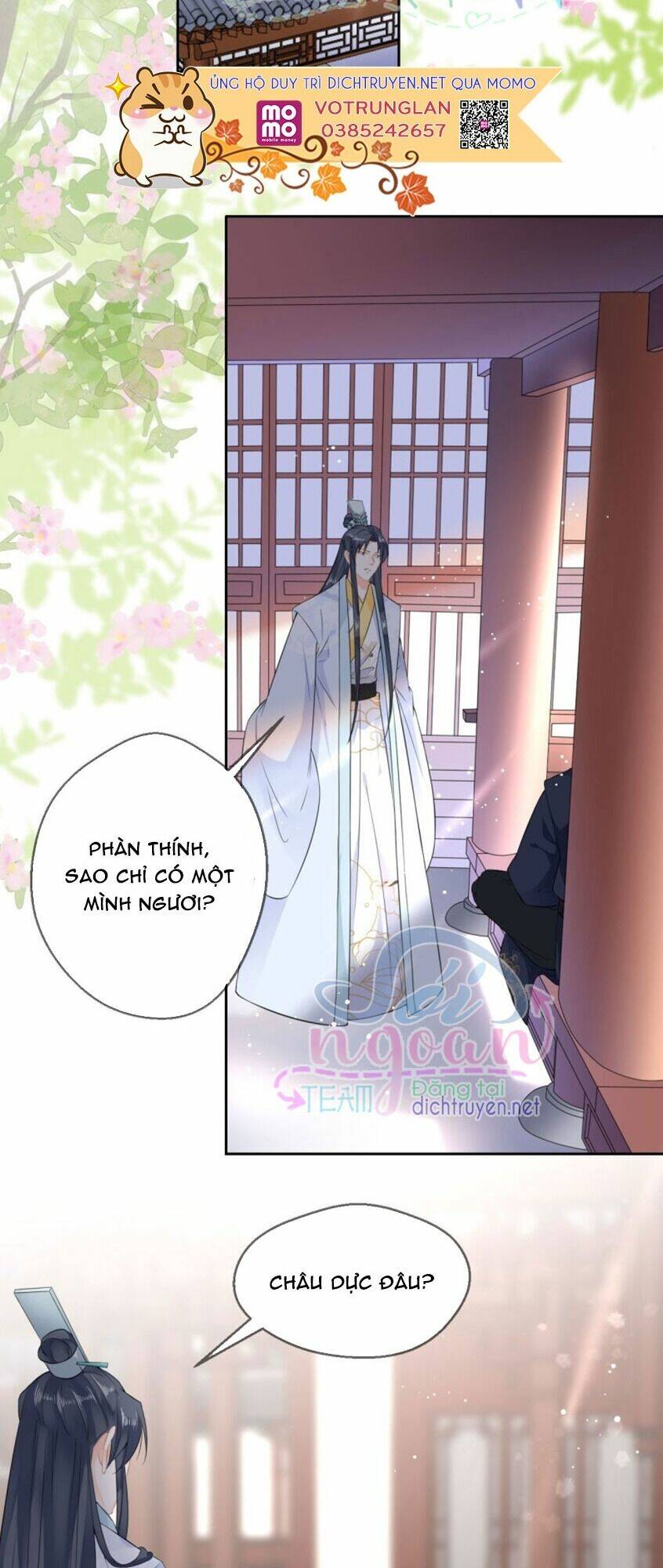 Thiên Hạ Đệ Nhất Manh Phu: Chapter 57