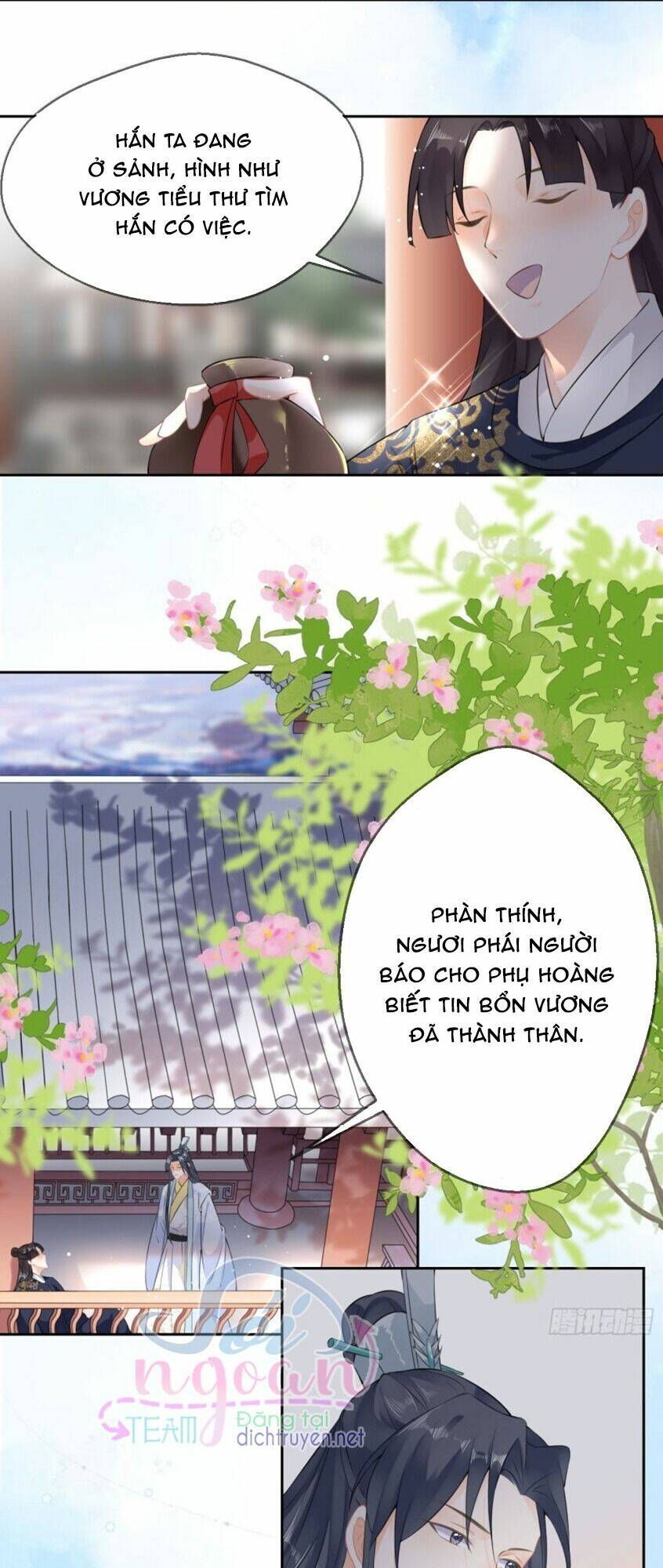 Thiên Hạ Đệ Nhất Manh Phu: Chapter 57