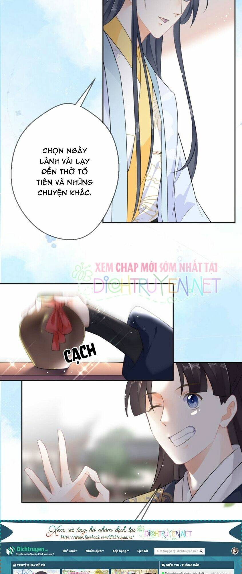 Thiên Hạ Đệ Nhất Manh Phu: Chapter 57