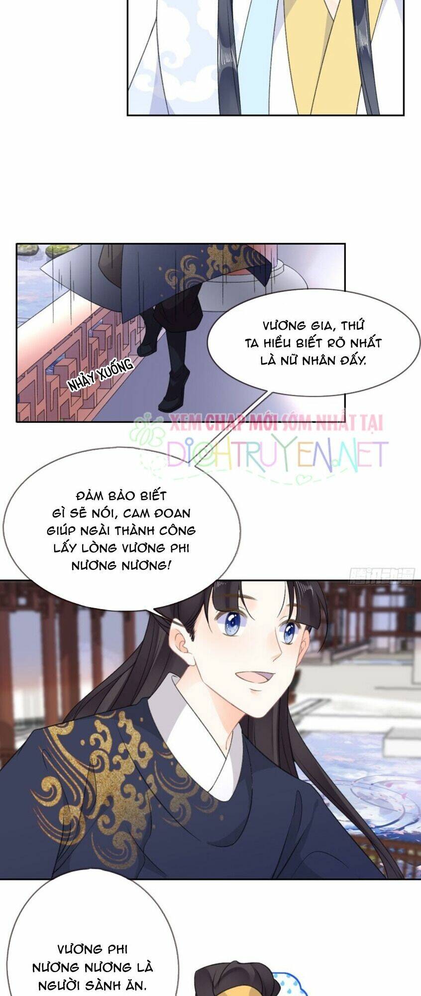 Thiên Hạ Đệ Nhất Manh Phu: Chapter 57